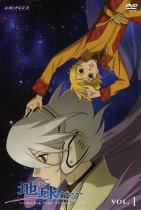 BUY NEW toward the terra - 166825 Premium Anime Print Poster